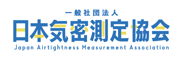 見どころイメージ3